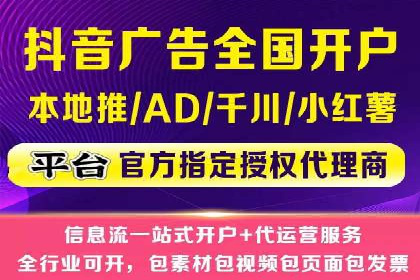 如何打造高效信息流系统