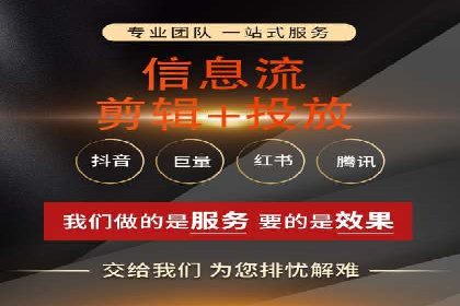 探索SEM竞价代运营公司的服务模式与市场趋势