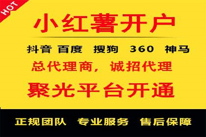 深度解析：SEM广告投放的五大经典案例
